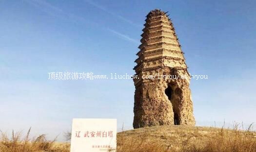 ����䰲����ַ���ι���