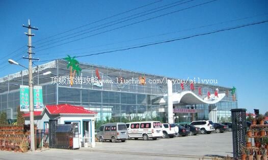 ����ˮ��԰�ȼٴ����ι���