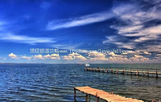 4A赤峰市达里湖旅游攻略