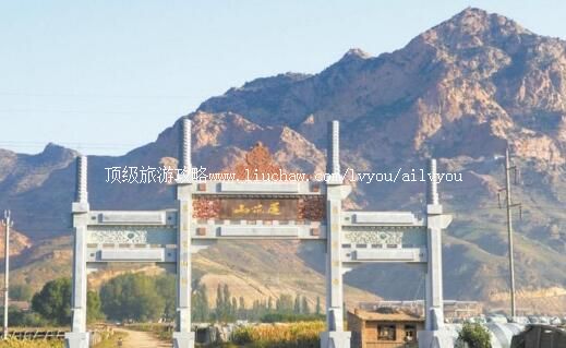 4A包头莲花山景区旅游攻略