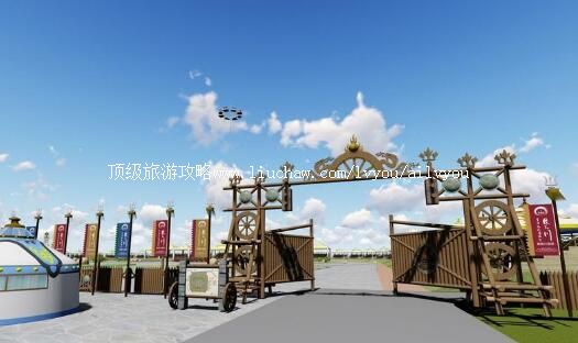 4A包头敕勒川文化旅游区旅游攻略