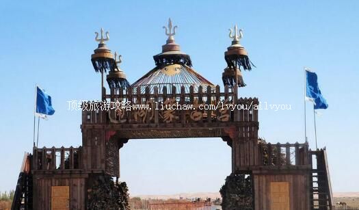 4A阿拉善盟通湖草原旅游攻略