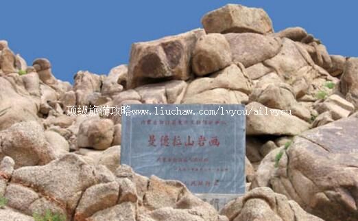 2A阿拉善盟曼德拉山岩画旅游攻略