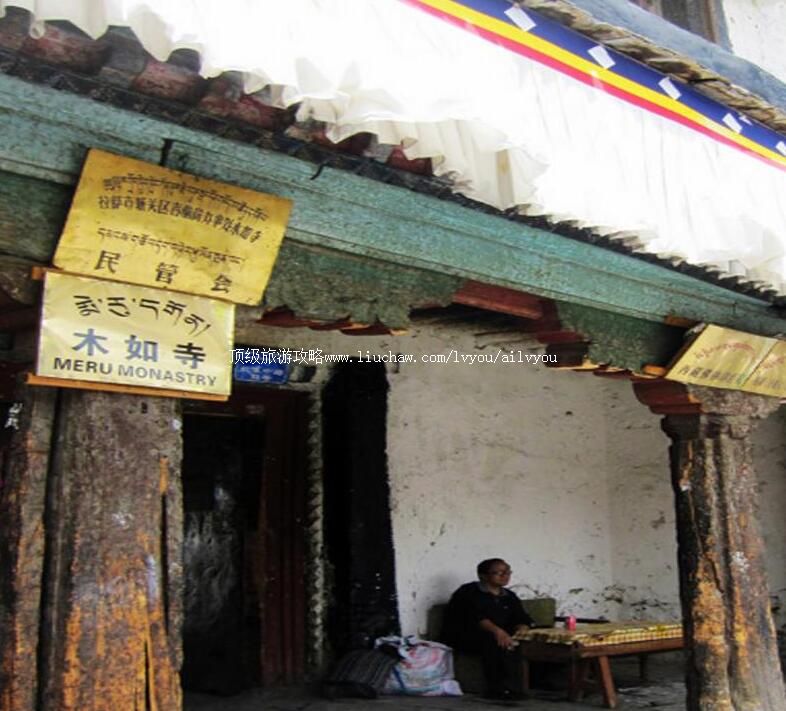 ����ľ�������ι���