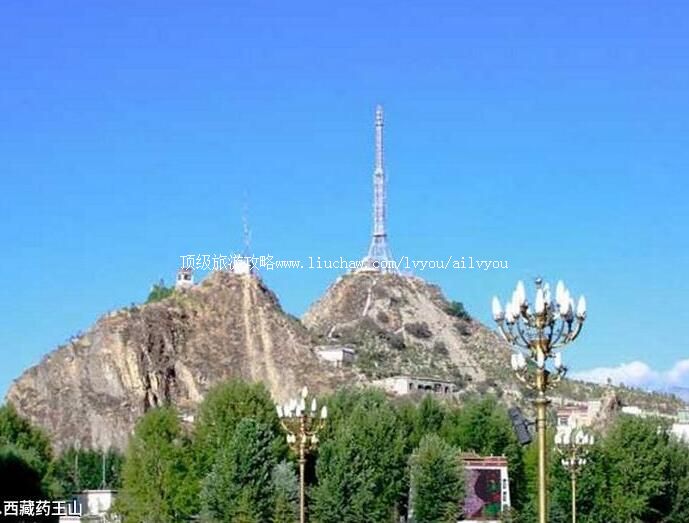 西藏药王山旅游攻略