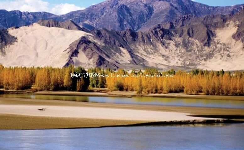 西藏雅砻河旅游攻略