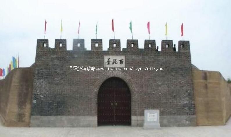 3AӪ������̨��԰���ι���