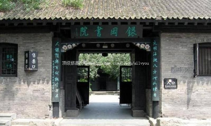 3A�ܶ�����������ַ��������ι���