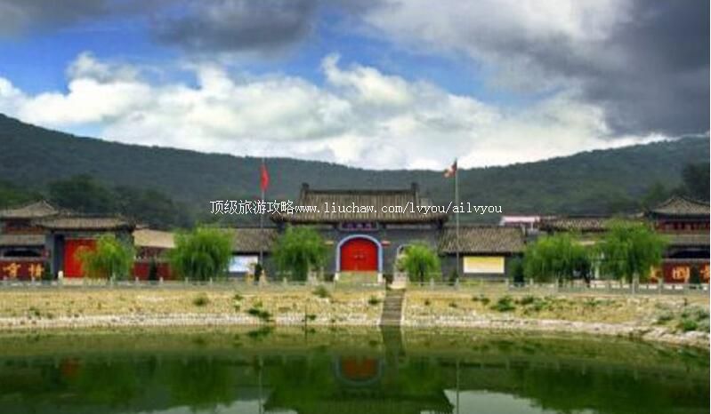 3A铁岭市九鼎龙泉寺旅游风景区旅游攻略