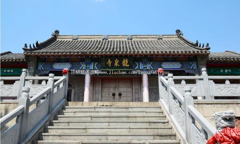 ������Ȫ�����ι���