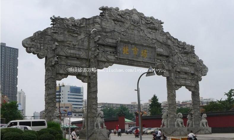 �����ϱ��г����ι���