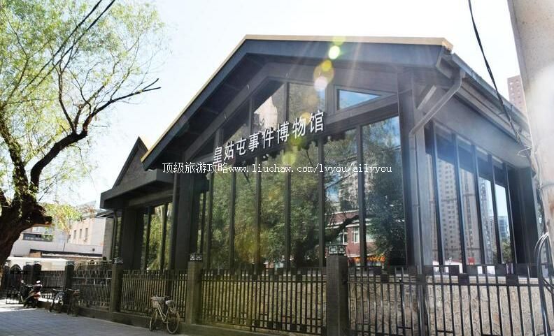 �����ʹ����¼���������ι���