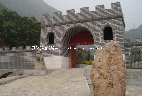 3A�ӱ�Ǩ��ϲ���۹ش�԰���ι���