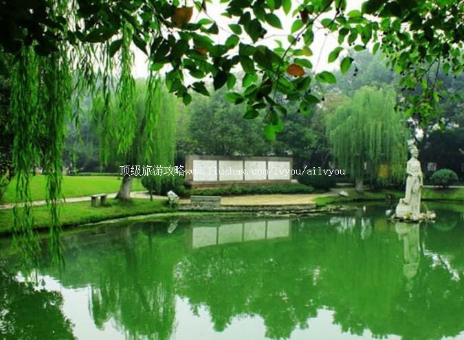 2A����������˹�԰���ι���