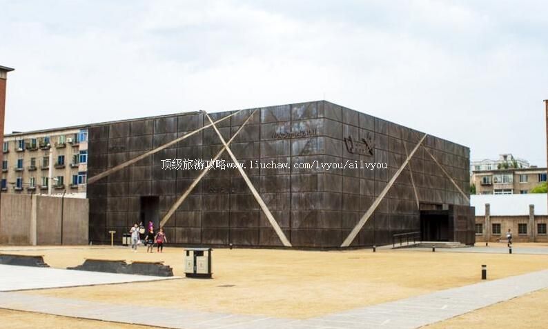 ������ս�˾�ս��Ӫ��ַ���й����ι���