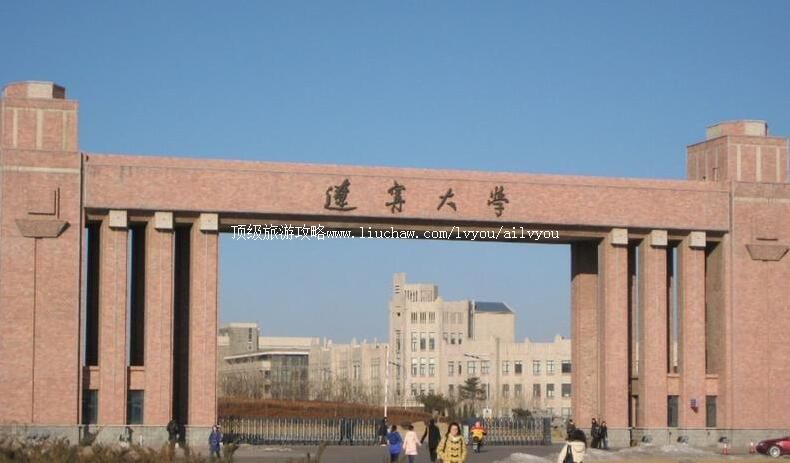 ������ѧУ԰���