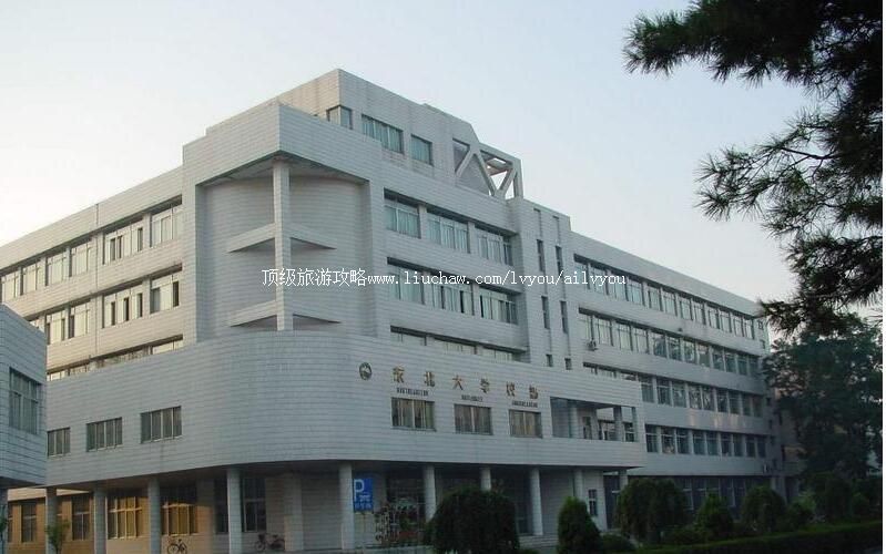 ������ѧУ԰���