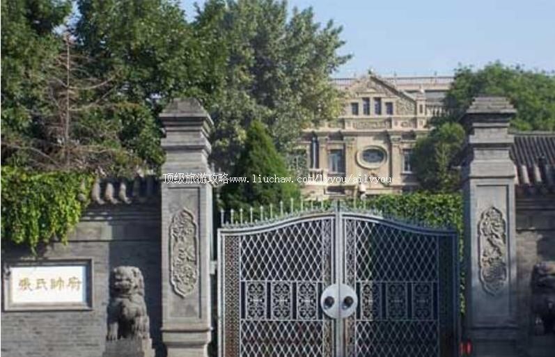 4A��������˧����������ι���