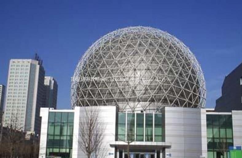 4A������ѧ�����ι���