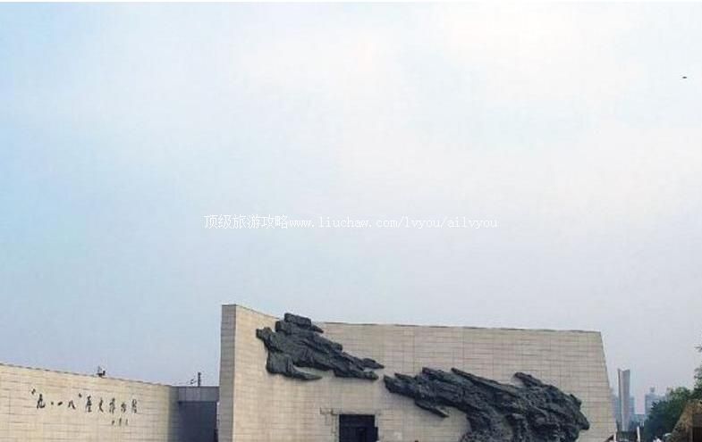 4A�����š�һ����ʷ��������ι���