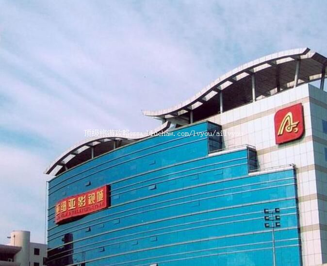 4A���ճ�����ϸ��Ӱ�ӳ����ι���