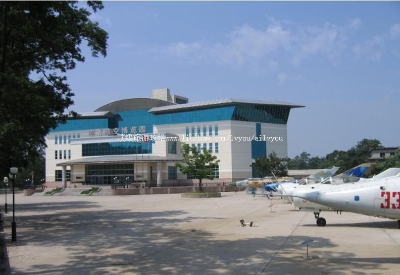 4A��ɺ��ղ���԰���ι���