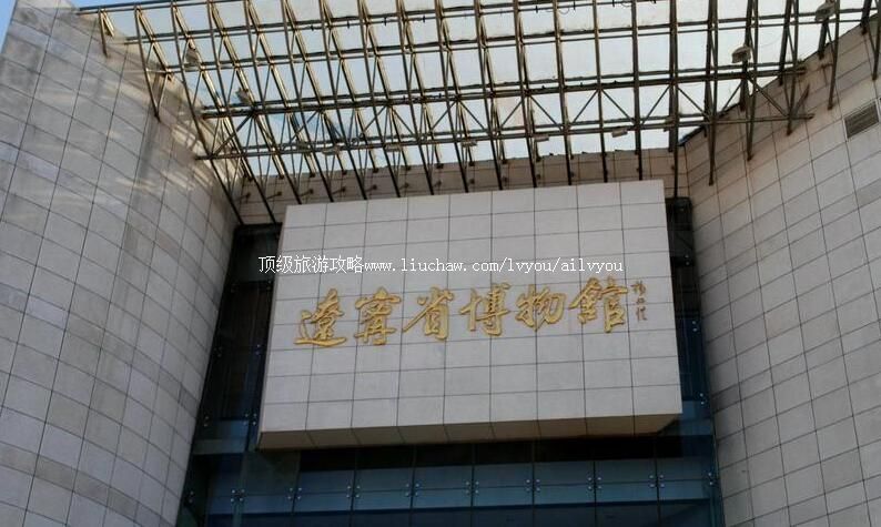 4A����ʡ��������ι���