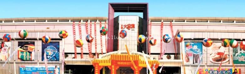 2A������¡���ڹ�԰���ι���