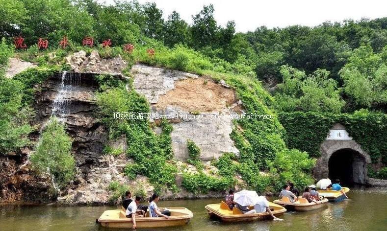 2A����ˮ���羰�����ι���