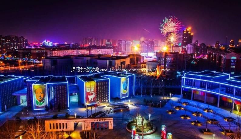 3A兴隆台辽河艺术区旅游攻略