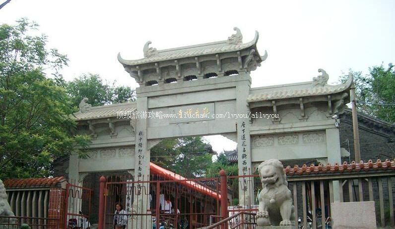 辽阳观音寺旅游攻略