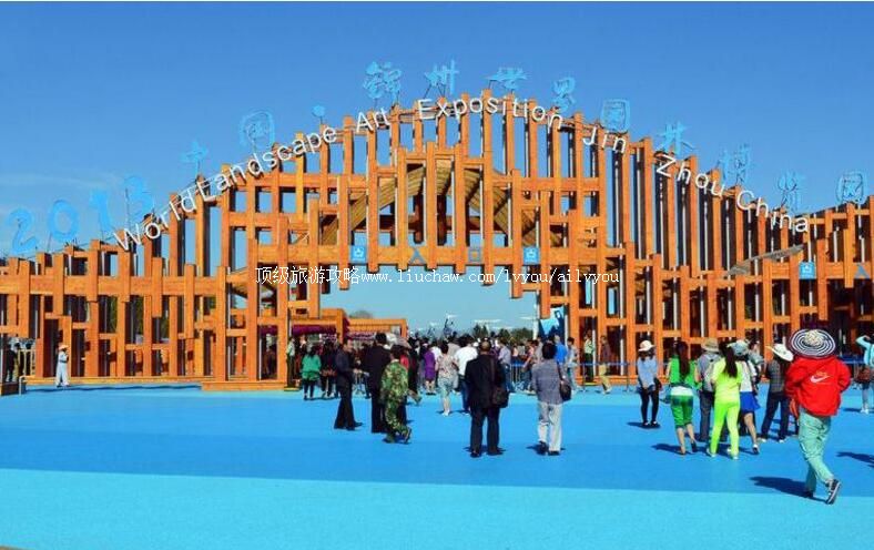 ��������԰�ֲ��������ι���