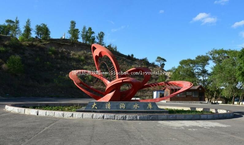 彰武大清沟旅游攻略