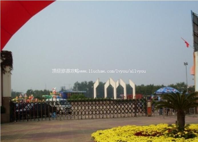 2A江苏淮安樱花园旅游攻略