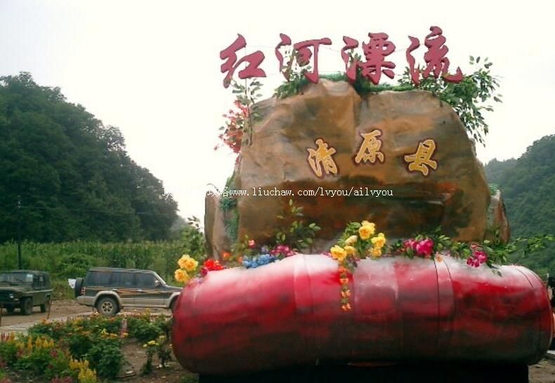 4A��ԭ���Ͽ��Ư�����ι���