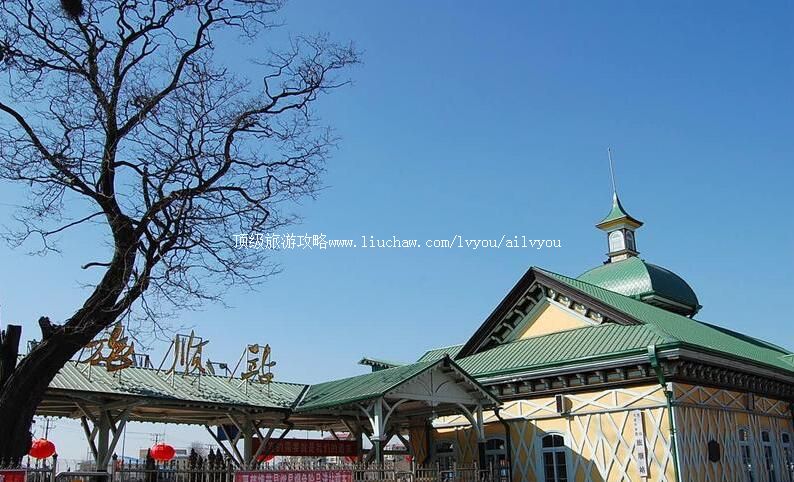 ��˳��վ���ι���