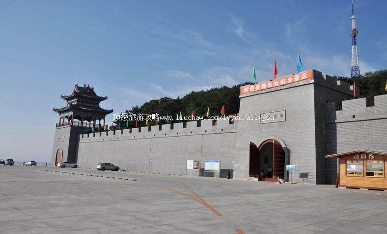 ��˳������̨���ι���