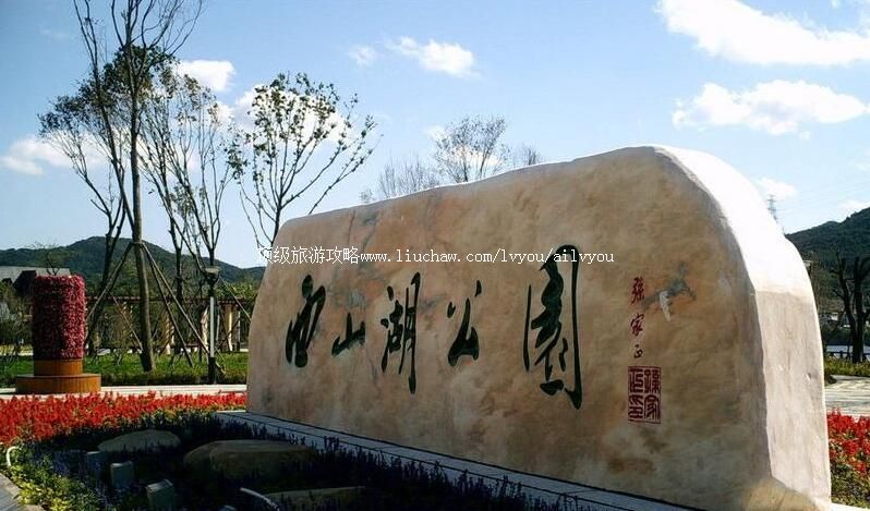 ������ɽ����԰���ι���