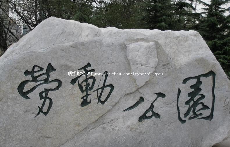 �������Ͷ���԰���ι���