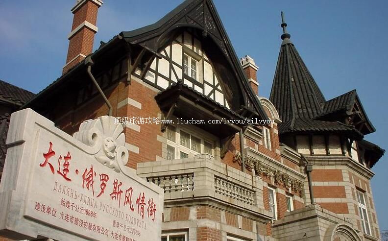 �����ж���˹��������ι���