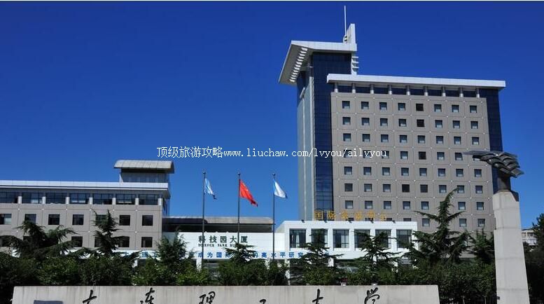 ����������ѧУ԰���