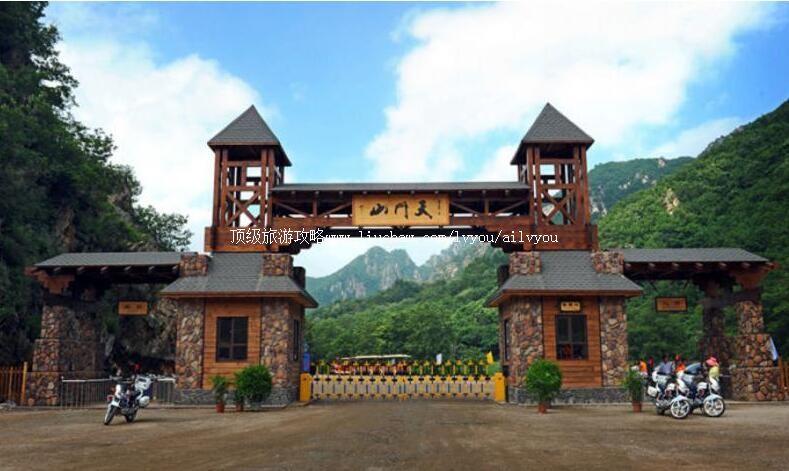 4A��������ɽ�羰�����ι���