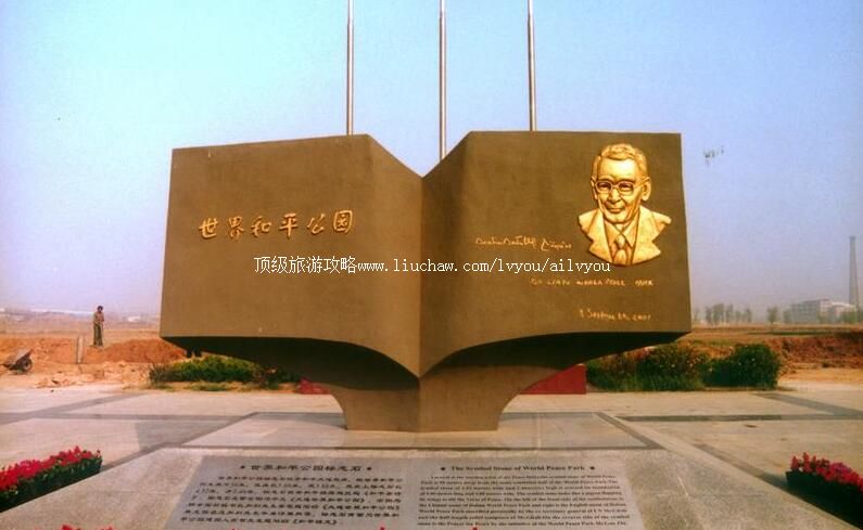 4A���������ƽ��԰���ι���