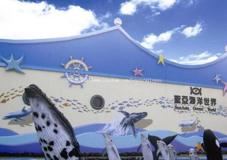 4A����ʥ�Ǻ����������ι���