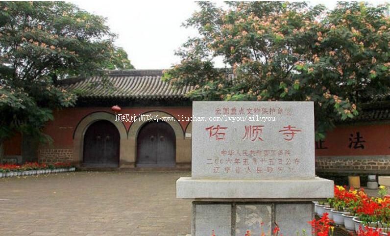 ������˳�����ι���