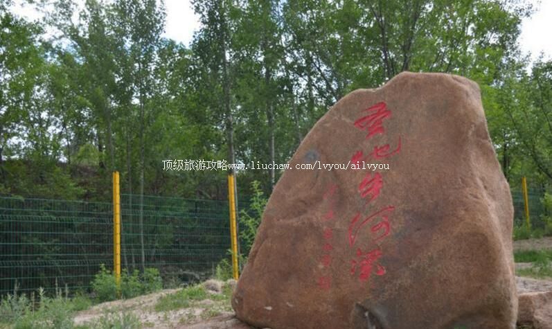 ����ţ�������ҿ�����ַ��԰���ι���