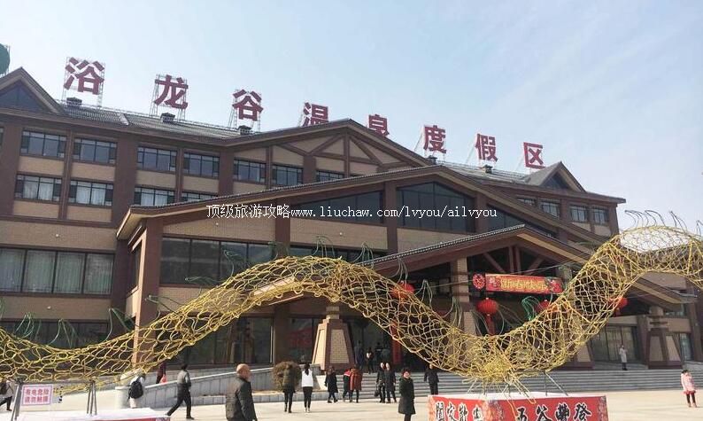 4A��������ԡ������Ȫ�ȼ������ι���