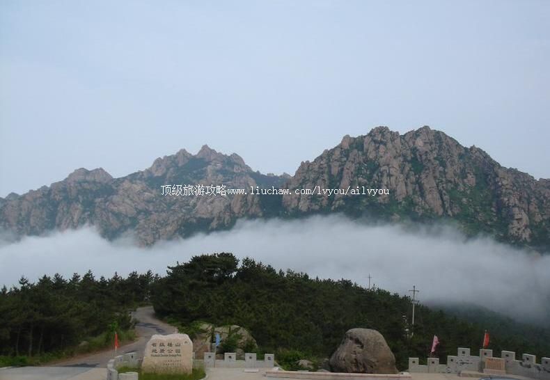 2A本溪铁刹山旅游攻略