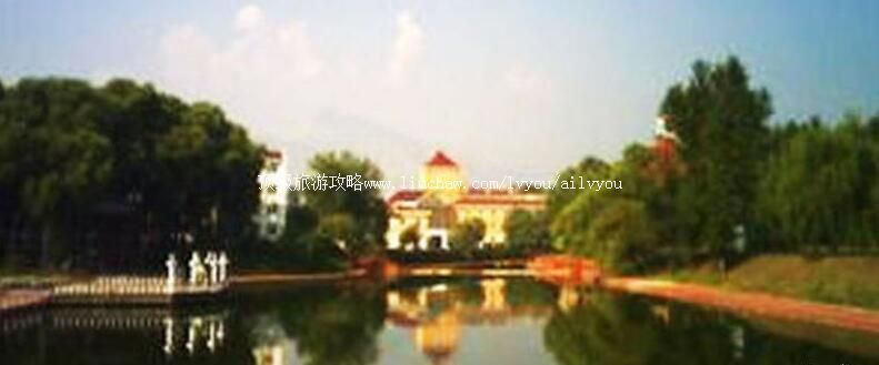 2A本溪爱河度假村旅游攻略