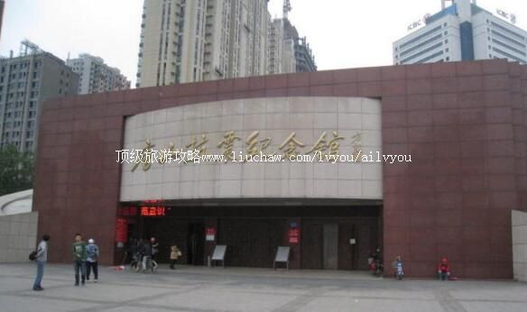 3A�ӱ���ɽ������ַ���԰���ι���